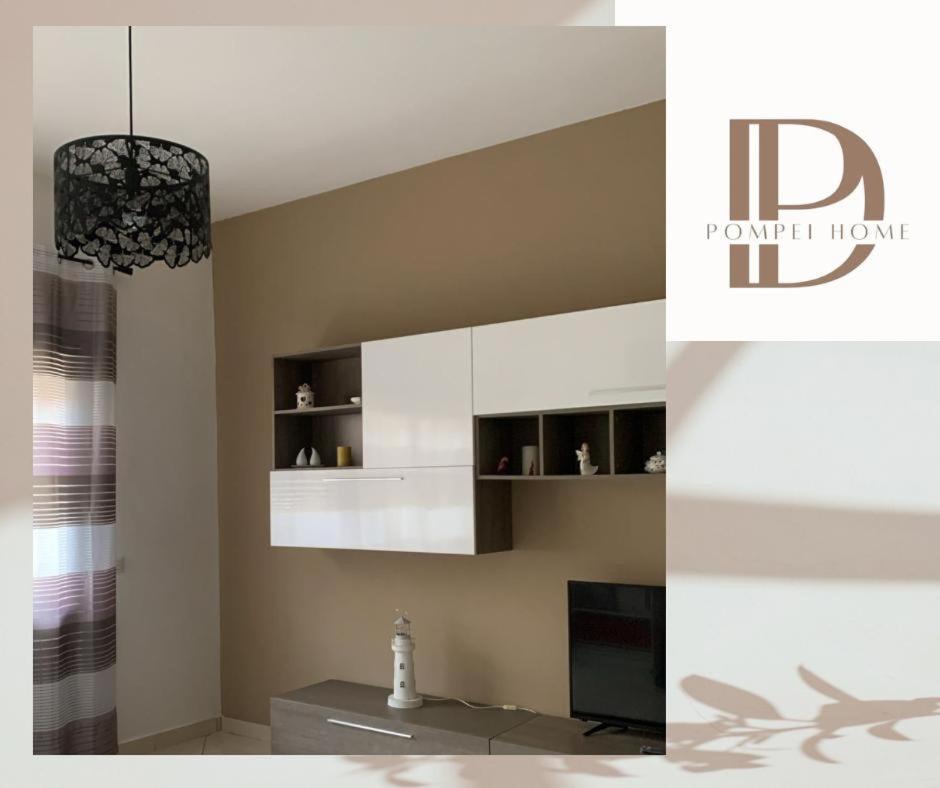 Dp Pompei Home ภายนอก รูปภาพ