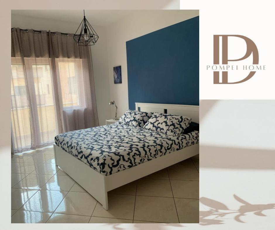 Dp Pompei Home ภายนอก รูปภาพ
